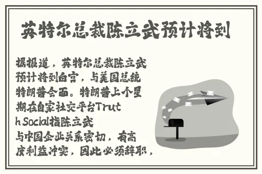 diptyque含羞草香薰